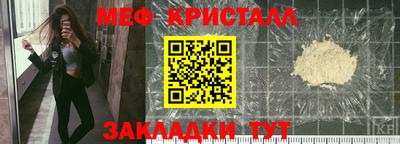Альфа ПВП Малгобек