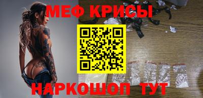 Альфа ПВП Малгобек
