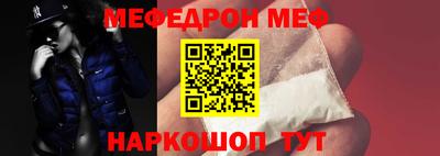 Альфа ПВП Малгобек