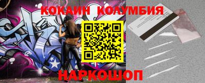 ГАЛЛЮЦИНОГЕННЫЕ ГРИБЫ Малоярославец