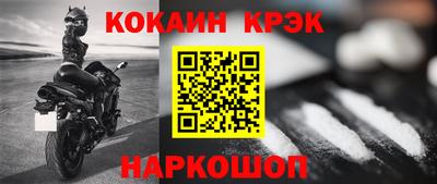 Альфа ПВП Малгобек