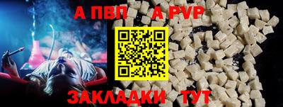ГАЛЛЮЦИНОГЕННЫЕ ГРИБЫ Малоярославец