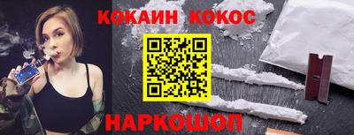 ГАЛЛЮЦИНОГЕННЫЕ ГРИБЫ Малоярославец