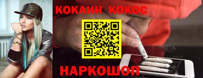 альфа пвп VHQ Мариинск