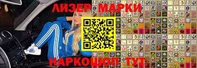 Альфа ПВП Малгобек