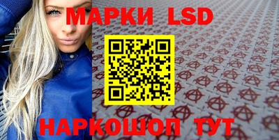 ГАЛЛЮЦИНОГЕННЫЕ ГРИБЫ Малоярославец