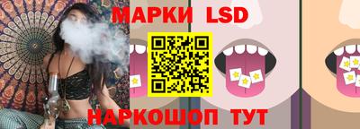 альфа пвп VHQ Мариинск