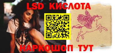 Альфа ПВП Малгобек