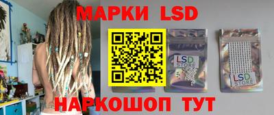 Альфа ПВП Малгобек