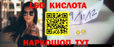 ГАЛЛЮЦИНОГЕННЫЕ ГРИБЫ Малоярославец