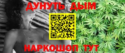 альфа пвп VHQ Мариинск