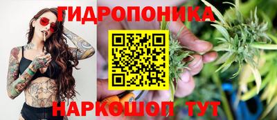 альфа пвп VHQ Мариинск