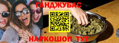 ГАЛЛЮЦИНОГЕННЫЕ ГРИБЫ Малоярославец
