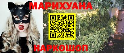 ГАЛЛЮЦИНОГЕННЫЕ ГРИБЫ Малоярославец