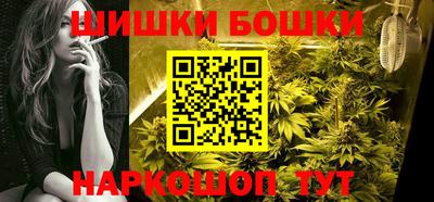альфа пвп VHQ Мариинск