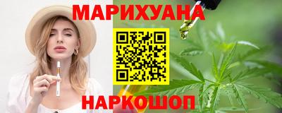 ГАЛЛЮЦИНОГЕННЫЕ ГРИБЫ Малоярославец
