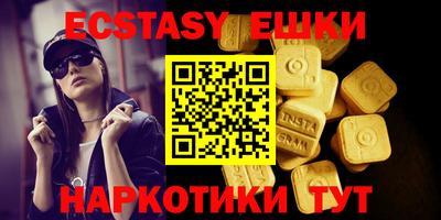 Альфа ПВП Малгобек
