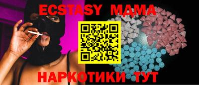 ГАЛЛЮЦИНОГЕННЫЕ ГРИБЫ Малоярославец