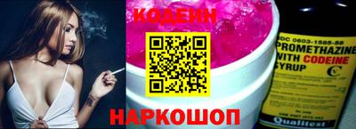 ГАЛЛЮЦИНОГЕННЫЕ ГРИБЫ Малоярославец