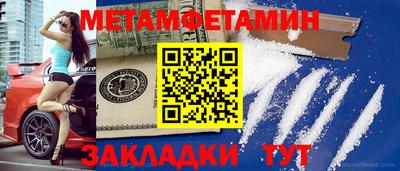 альфа пвп VHQ Мариинск