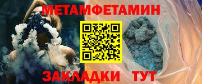 ГАЛЛЮЦИНОГЕННЫЕ ГРИБЫ Малоярославец