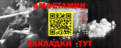 ГАЛЛЮЦИНОГЕННЫЕ ГРИБЫ Малоярославец