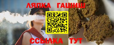 Альфа ПВП Малгобек