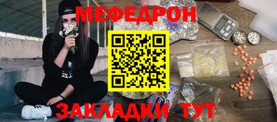 Альфа ПВП Малгобек