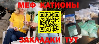 альфа пвп VHQ Мариинск