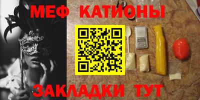 ГАЛЛЮЦИНОГЕННЫЕ ГРИБЫ Малоярославец