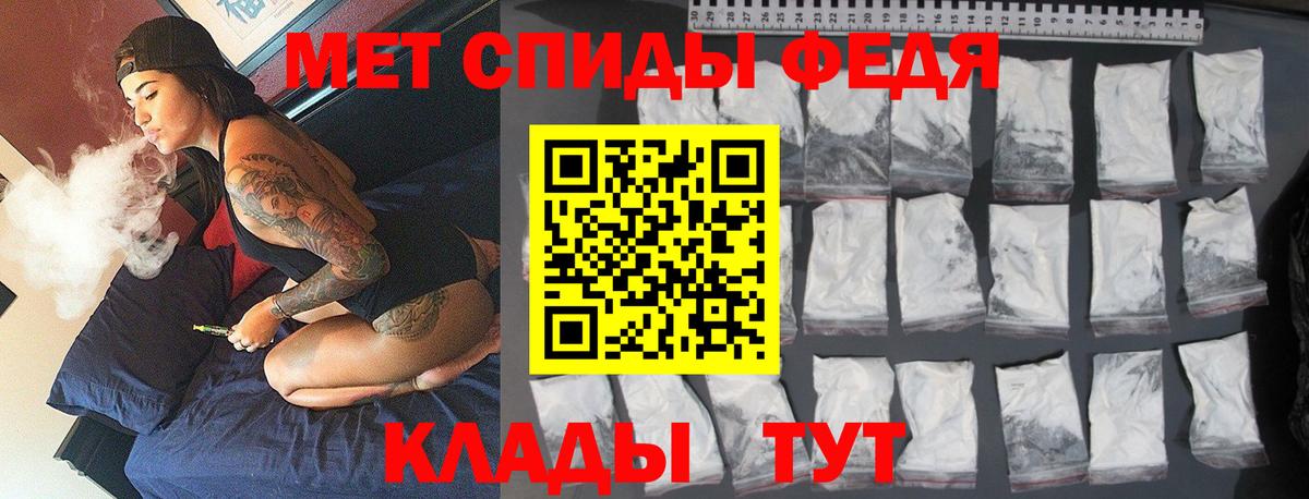 МЕТАМФЕТАМИН винт  МЕТАМФЕТАМИН винт  МЕТАМФЕТАМИН  Вход с VPN  Туймазы 